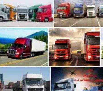 حمل اثاثیه منزل اصفهان | ناظم بار | nazembar