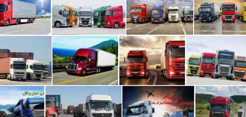 حمل اثاثیه منزل اصفهان | ناظم بار | nazembar