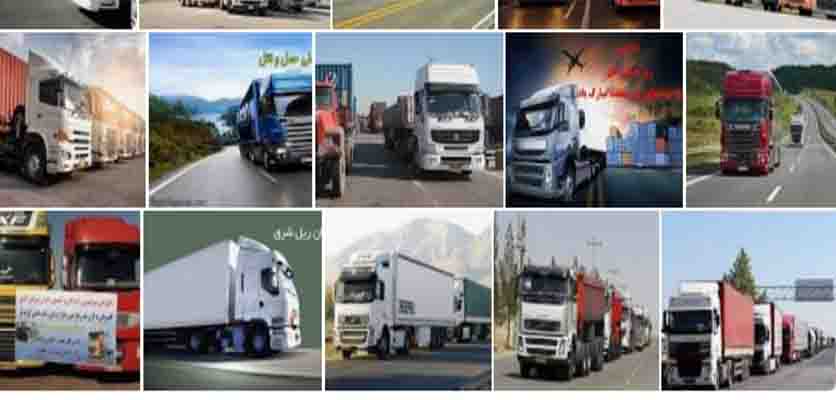 حمل اثاثیه منزل اصفهان | ناظم بار | nazembar 