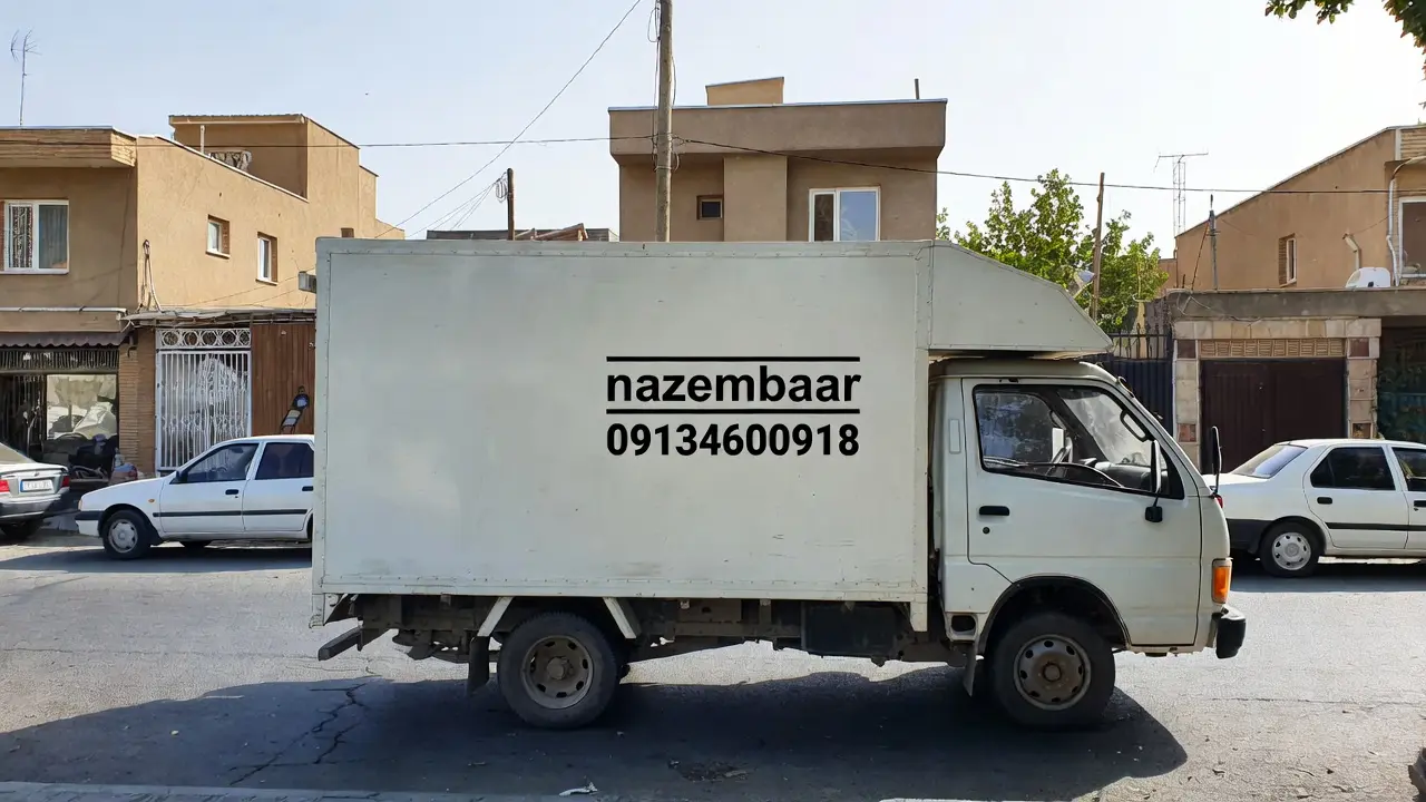 حمل و نقل - حمل اثاثیه منزل اصفهان